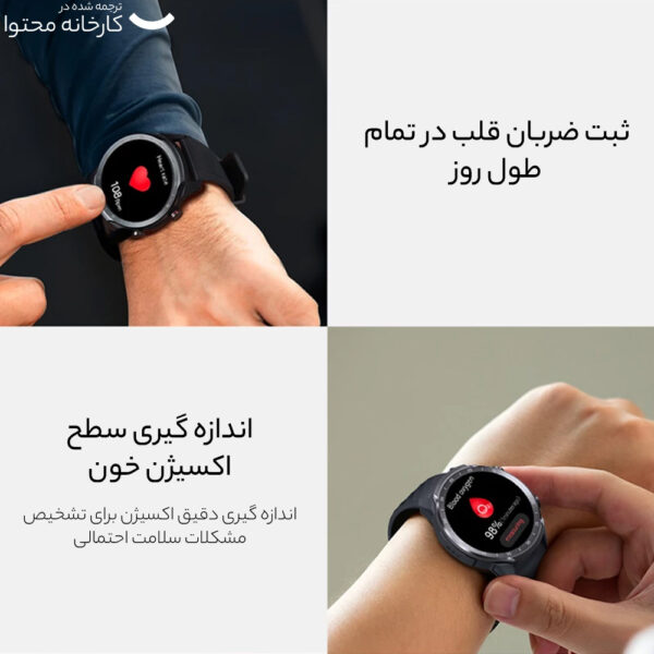 خرید و قیمت | ساعت هوشمند میبرو مدل A2 XPAW015
