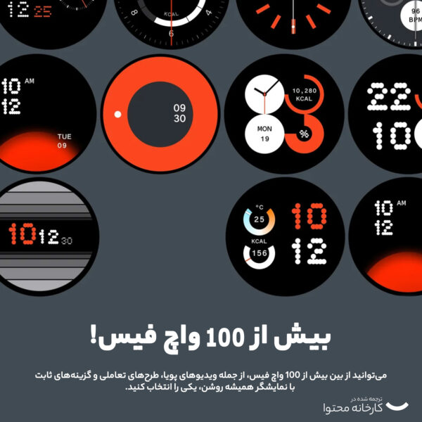 خرید و قیمت | ساعت هوشمند 45 میلی‌متری ناتینگ مدل CMF Watch Pro 2 با بند سیلیکونی