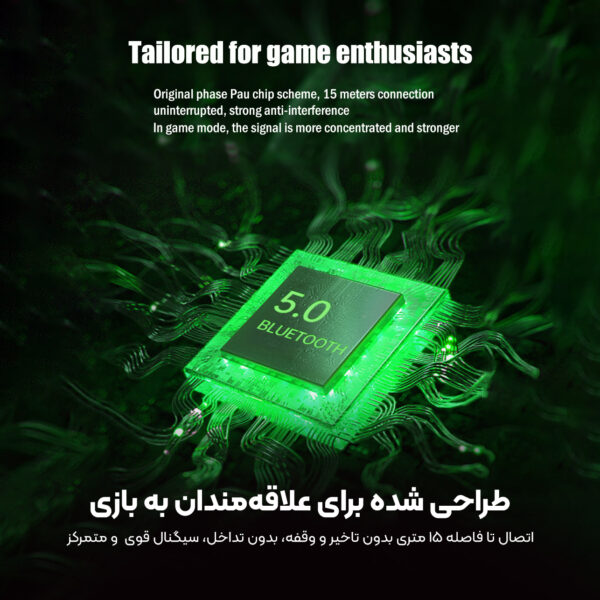 خرید و قیمت | هدفون بلوتوثی مخصوص بازی مدل K77