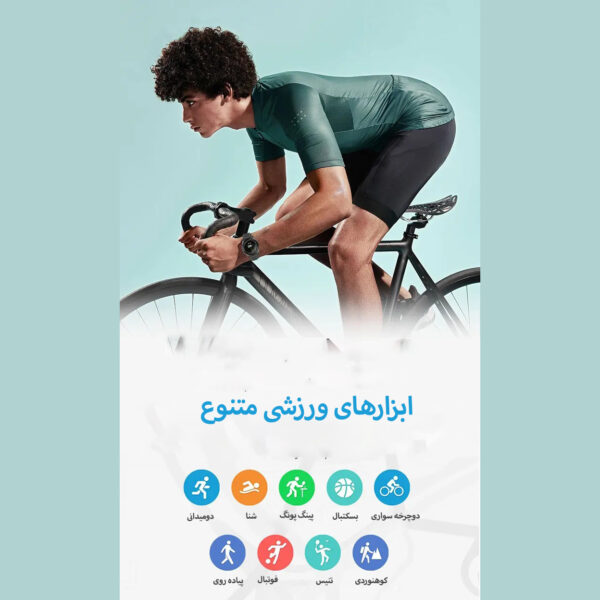 خرید و قیمت | ساعت هوشمند مدل Z57
