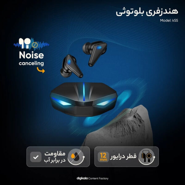 خرید و قیمت | هدفون بلوتوثی مدل K55 Stereo