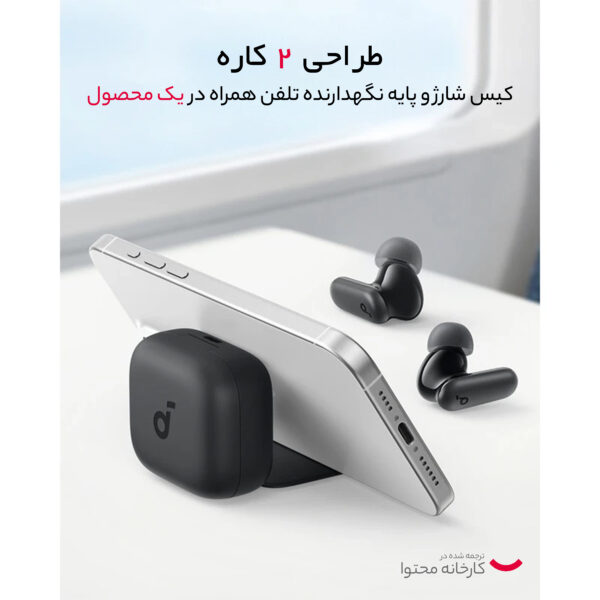 خرید و قیمت | هدفون بلوتوثی انکر مدل R50i NC