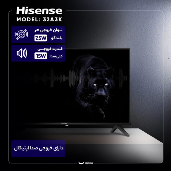 تلویزیون 32 اینچ ال ای دی هایسنس مدل 32A3K