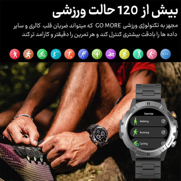 خرید و قیمت | ساعت هوشمند 46 میلی متری طرح Fenix Gaarmin 29