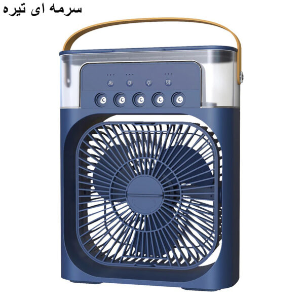 پنکه رومیزی گیفت کالکشن مدل Power Plus