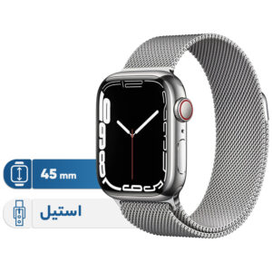 خرید و قیمت | ساعت هوشمند اپل مدل Watch Series 7 45mm stainless steel  دارای قابلیت های صفحه نمایش لمسی بند فلز