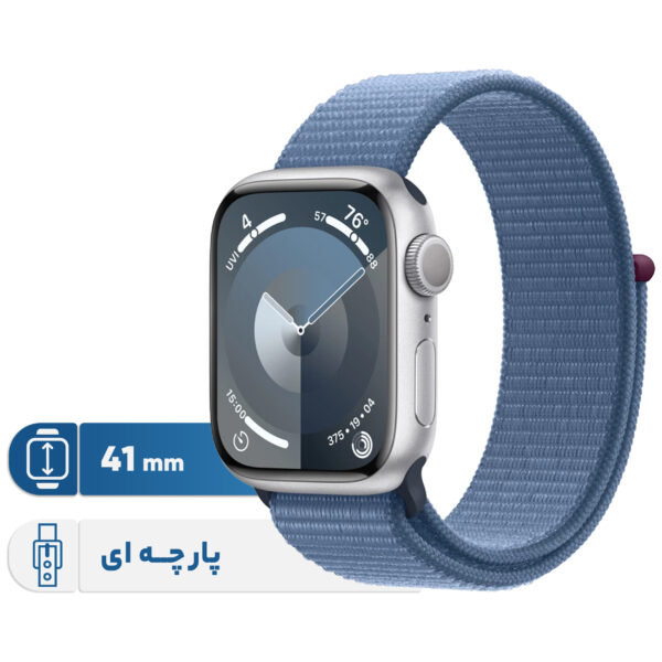 خرید و قیمت | ساعت هوشمند اپل مدل Series 9 Aluminum 41mm