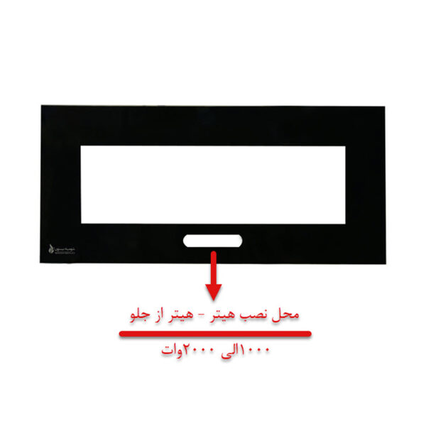شومینه دیواری برقی شومینه بیستون مدل Z.E_150_L4