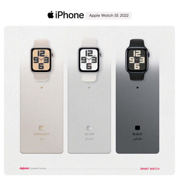 خرید و قیمت | ساعت هوشمند اپل مدل SE 2022 Aluminum Case 40mm