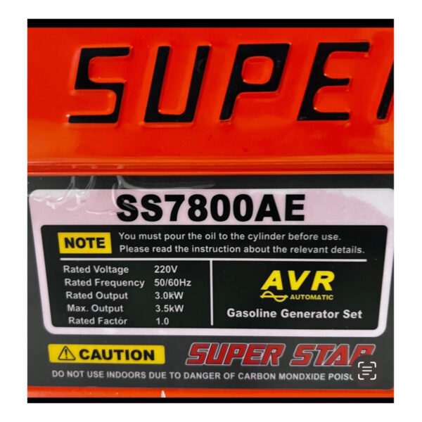خرید و قیمت | موتور برق بنزینی سوپر استار مدل SS7800AE سه کیلوات استارتی