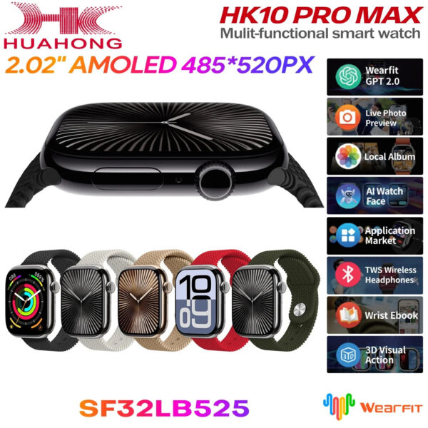 خرید و قیمت | ساعت هوشمند مدل HK 10 Pro Max 46mm