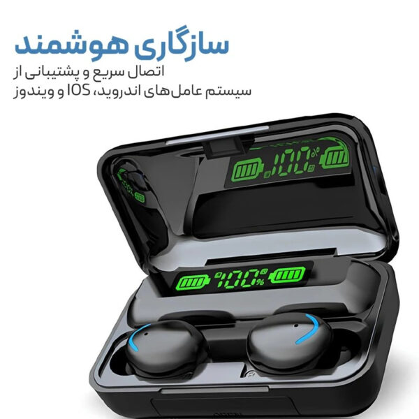 خرید و قیمت | هدفون بلوتوثی مدل P4͏9v5.3