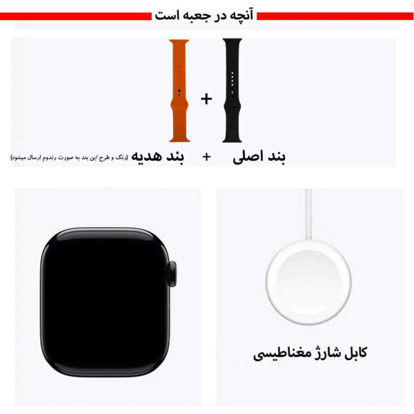 خرید و قیمت | ساعت هوشمند ورنا مدل W46 MAX