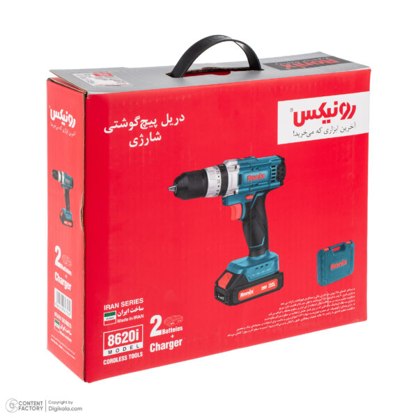 خرید و قیمت | دریل پیچ گوشتی شارژی سایز 10 میلیمتری رونیکس مدل 8020i