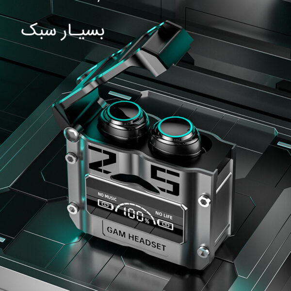 خرید و قیمت | هدفون بلوتوثی موزیک آپولو مدل G25