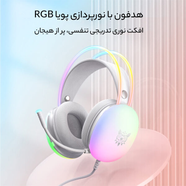 خرید و قیمت | هدست گیمینگ اونیکوما مدل X25 RGB