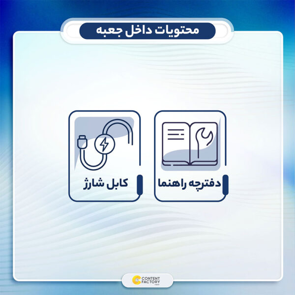 خرید و قیمت | هدفون بلوتوثی تی سی اچ مدل Blade L10