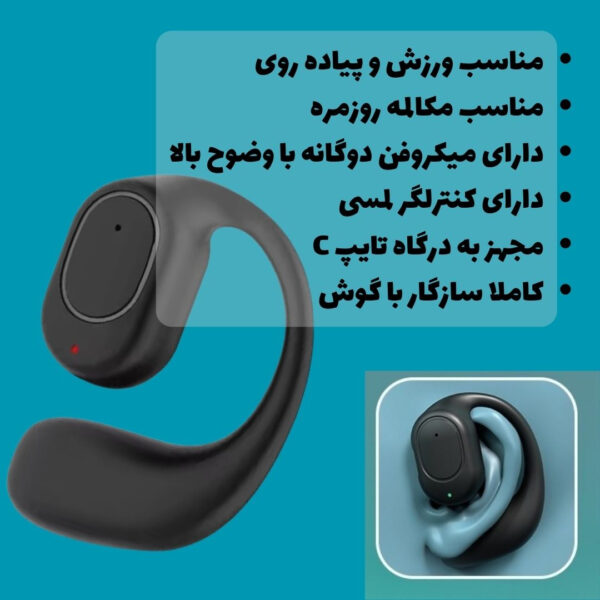 خرید و قیمت | هدفون بلوتوثی مدل REDSTONE