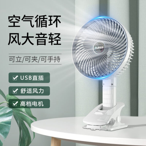 خرید و قیمت پنکه رومیزی مدل DESKTOP