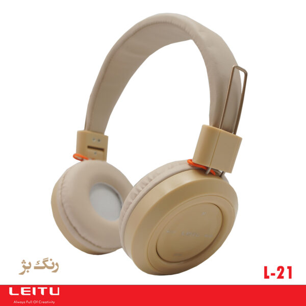 خرید و قیمت | هدفون بی سیم لیتو مدل L-21