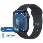 خرید و قیمت | ساعت هوشمند اپل مدل Series 9 Aluminum 41mm M/L
