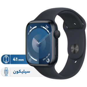 خرید و قیمت | ساعت هوشمند اپل مدل Series 9 Aluminum 41mm M/L