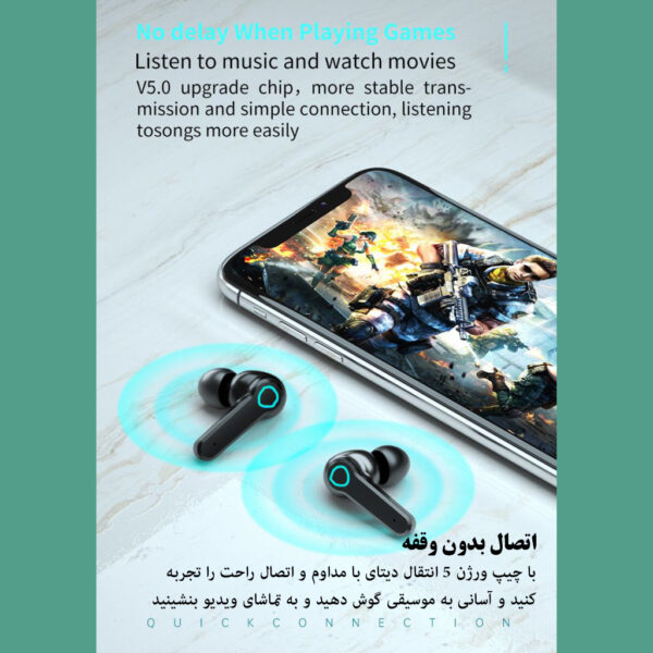 خرید و قیمت | هدفون بلوتوثی مدل M19