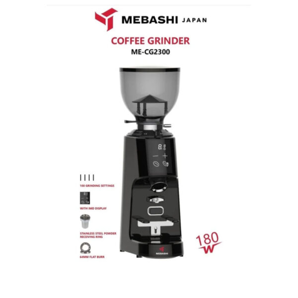 خرید و قیمت | آسیاب قهوه مباشی مدل ME-CG 2300
