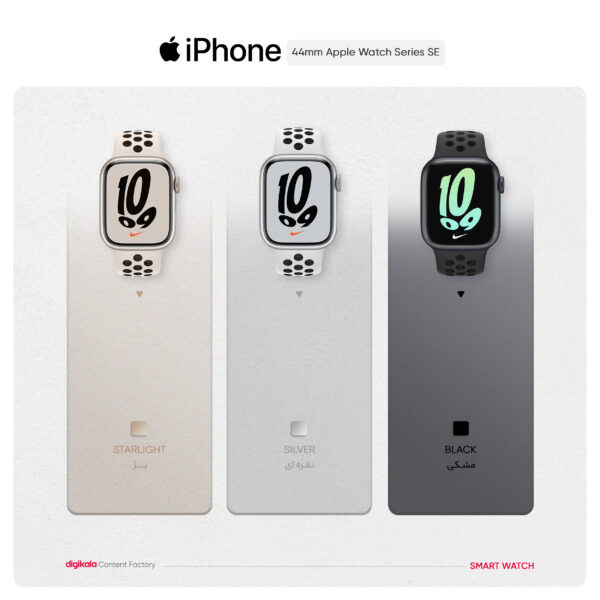 خرید و قیمت | ساعت هوشمند اپل مدل 44mm Aluminum Cases with Nike Sport silicone Band دارای قابلیت های صفحه نمایش لمسی بند سیلیکون