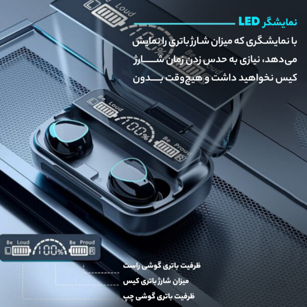 خرید و قیمت | هندزفری بلوتوثی مدل M10 V5.1