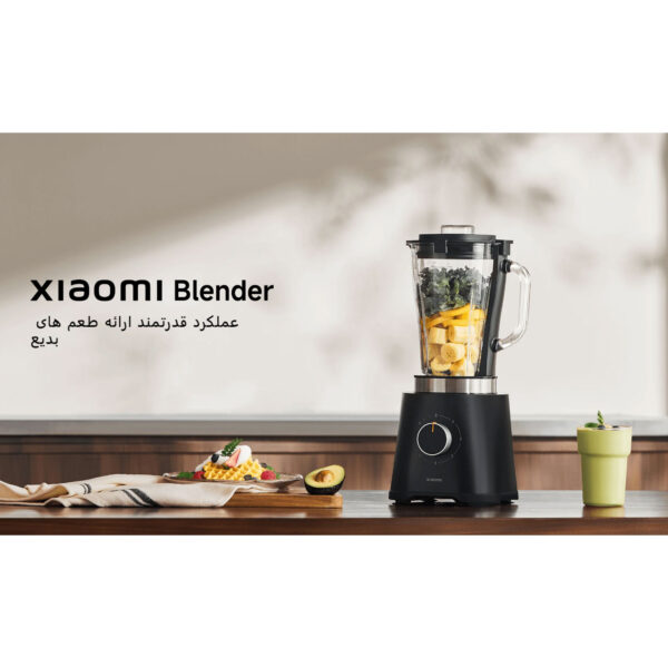 خرید و قیمت | مخلوط کن و آسیاب کن شیائومی مدل  MLLJ001CM-1A