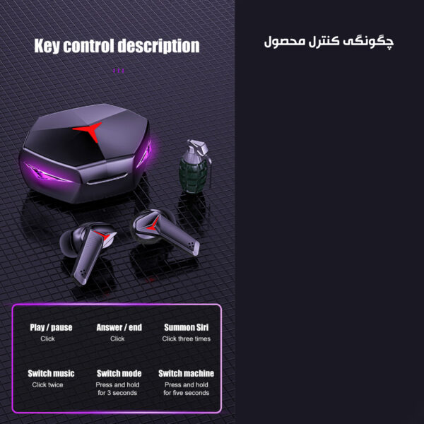 خرید و قیمت | هدفون بلوتوثی گیمینگ مدل T33