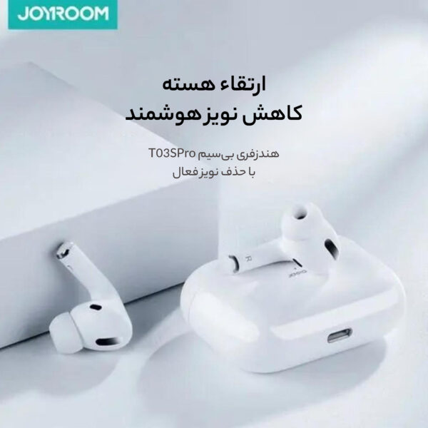 خرید و قیمت | هدست بلوتوثی جوی روم مدل JR-T03S pro2