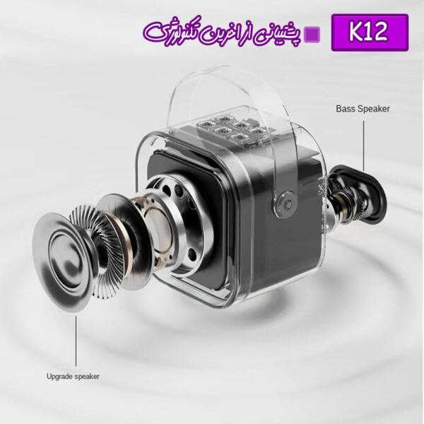 حرید و قیمت اسپیکر بلوتوثی قابل حمل مدل K12