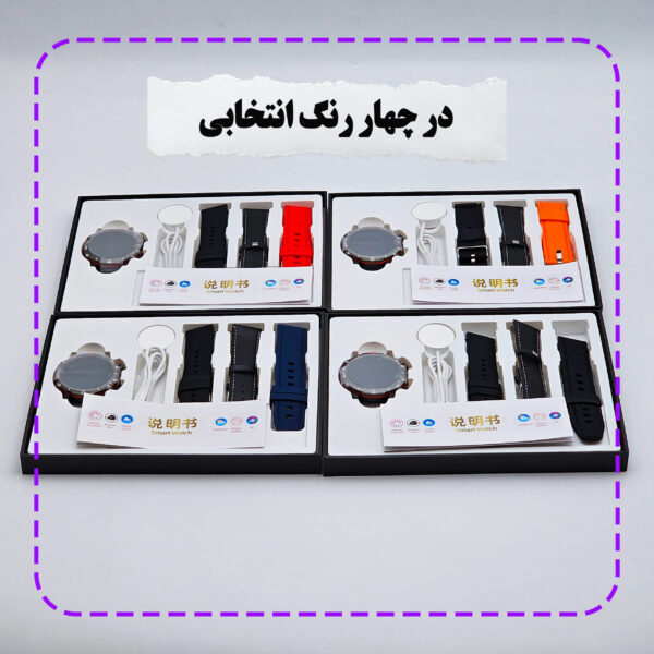 خرید و قیمت | ساعت هوشمند 45 میلی متر ریولینک مدل RL2 pro با بند سیلیکونی
