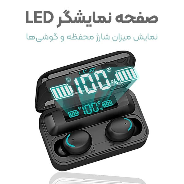 خرید و قیمت | هدفون بلوتوثی مدل P4͏9v5.3