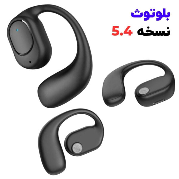 خرید و قیمت | هدفون بلوتوثی مدل REDSTONE
