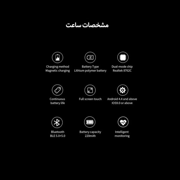 خرید و قیمت | ساعت هوشمند مدل Z57