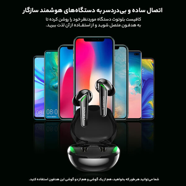 خرید و قیمت | هدفون مخصوص بازی بلوتوثی لنوو مدل FAT XT92 QAZ