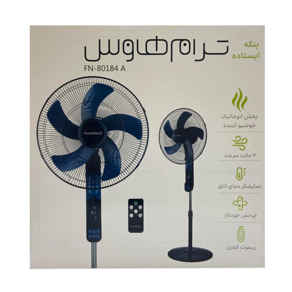 خرید و قیمت پنکه ترام هاوس مدل FN-80184A