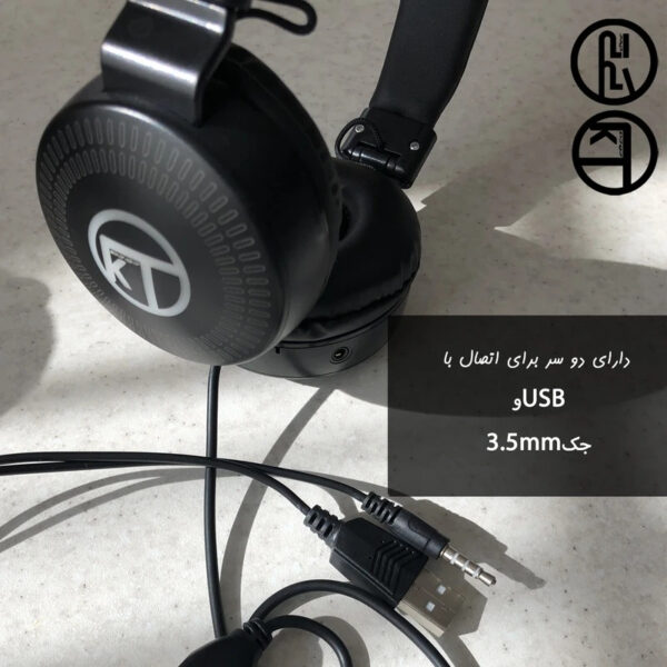 خرید و قیمت | هدست گیمینگ کی تی مدل KT‑GM019