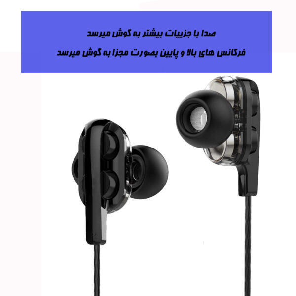 خرید و قیمت | هدفون بلوتوثی هوارکو مدل SPORT