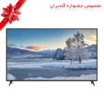 تلویزیون ال ای دی هوشمند جی پلاس مدل GTV-55SU728NX سایز 55 اینچ