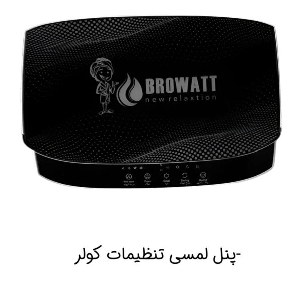 کولر سلولزی 2800 بروات مدل کنترل دار