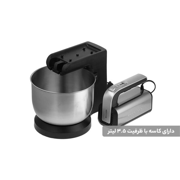 خرید و قیمت | همزن گوسونیک مدل GHM-705