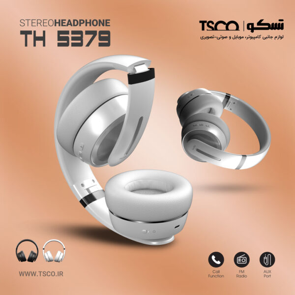 خرید و قیمت | هدست بلوتوثی تسکو مدل TH 5379