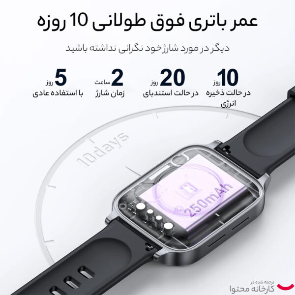 خرید و قیمت | ساعت هوشمند جوی روم مدل JR-FT3 Pro