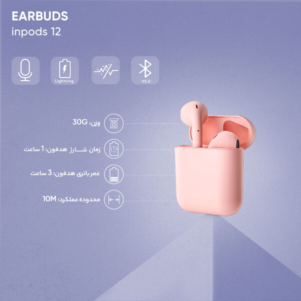 خرید و قیمت | هدفون بلوتوثی مدل inPods 12