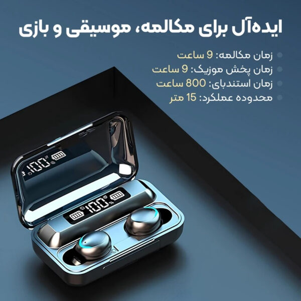 خرید و قیمت | هدفون بلوتوثی مدل P4͏9v5.3
