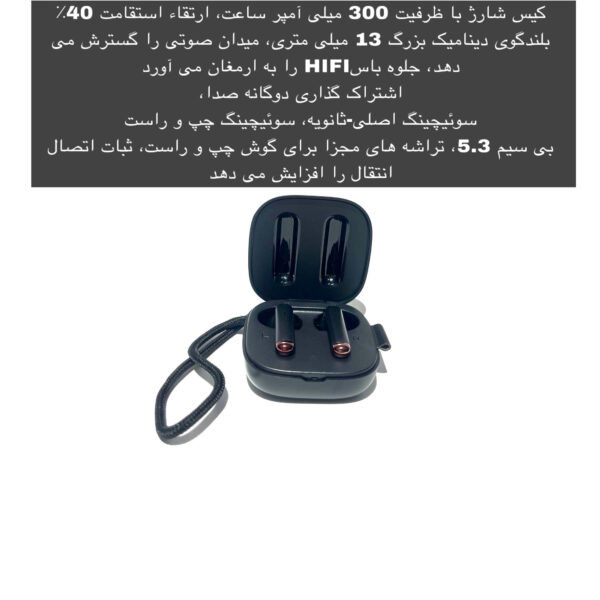 خرید و قیمت | هدفون بلوتوثی فیرو مدل A18